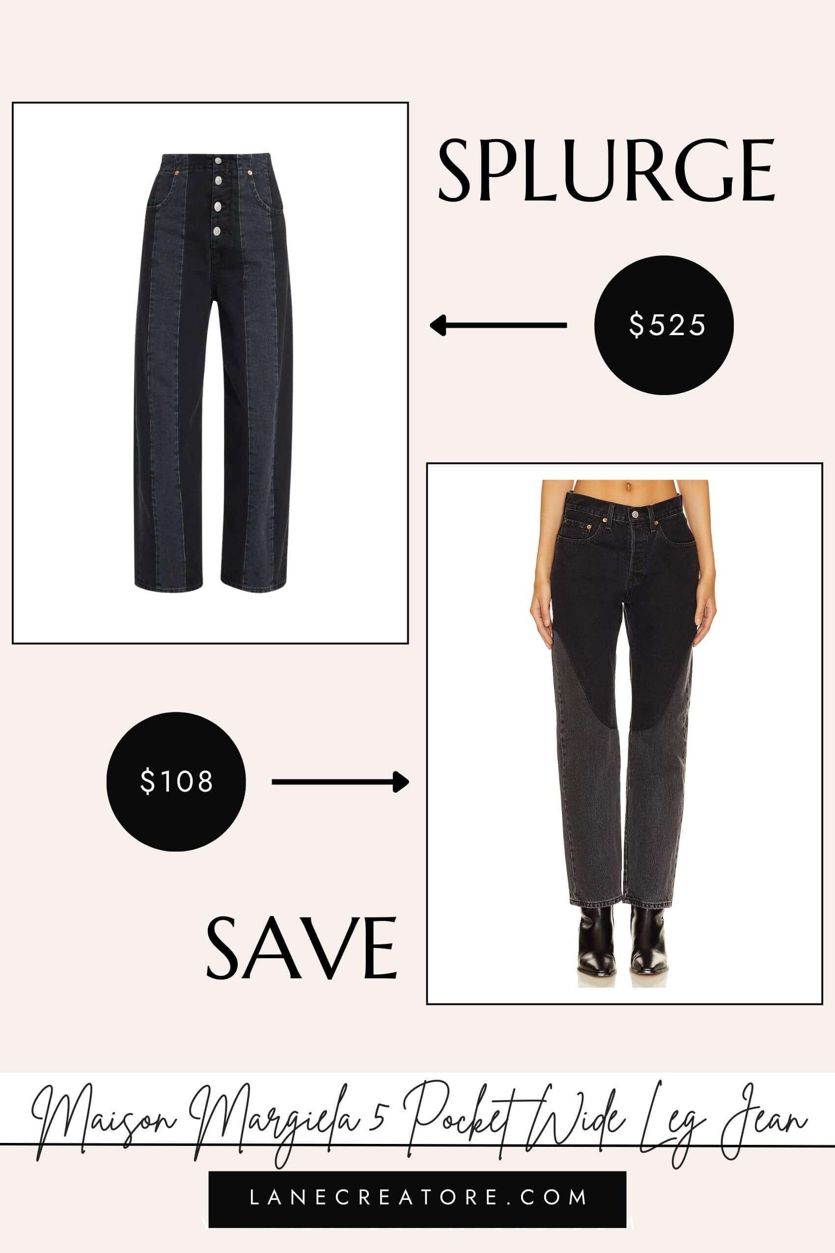 maison margiela jeans dupes